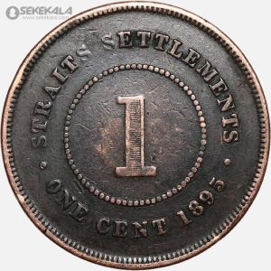 سکه 1 سنت نایاب مستعمرات استرایت 1895 (ملکه ویکتوریا)