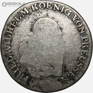 سکه قدیمی 1/3 رایش تالر نقره پروس آلمان 1797 (فردریش ویلهلم دوم)