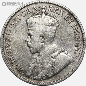 سکه 25 سنت نقره نیو فاندلند 1917 (جرج پنجم) بسیار کمیاب