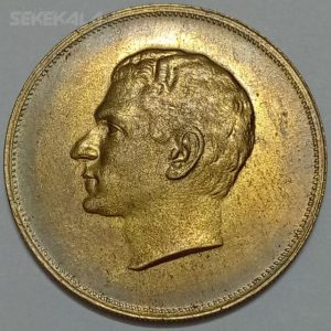 مدال برنز بیست و پنجمین سال سلطنت ۱۳۴۴ محمدرضا شاه پهلوی (UNC)