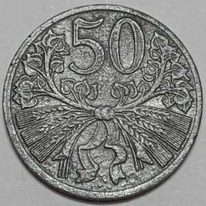 سکه کلکسیونی ۵۰ هلر بسیار کمیاب بوهمیا و مراویا ۱۹۴۱