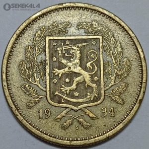 سکه کلکسیونی ۲۰ مارکا فنلاند ۱۹۳۴ (بسیار کمیاب)