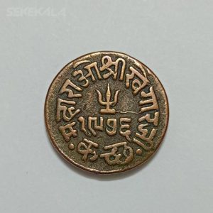 سکه کلکسیونی نایاب ۱ ترامبیو هند مستعمره بریتانیا ۱۹۲۰ (جرج پنجم) ایالت کوتچ