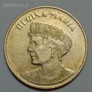 سکه خارجی کلکسیونی ۵۰ بانی یادبودی رومانی ۲۰۱۹