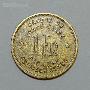 سکه کلکسیونی نایاب ۱ فرانک کنگو مستعمره بلژیک ۱۹۴۴