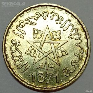 سکه کمیاب 10 فرانک مراکش 1952 (UNC)
