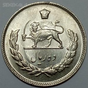 سکه ایرانی ۱۰ ریال محمدرضا شاه پهلوی ۱۳۴۸ (UNC)