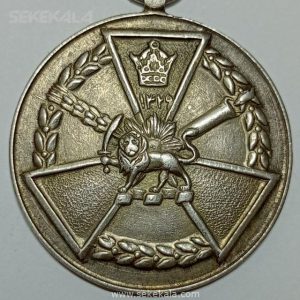 مدال نقره آویز شهربانی درجه دو ۱۳۲۹ محمد رضا شاه پهلوی (AU) (نایاب و خاص)