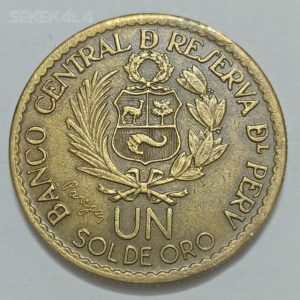 سکه کلکسیونی ۱ سول یادبودی نایاب پرو ۱۹۶۵
